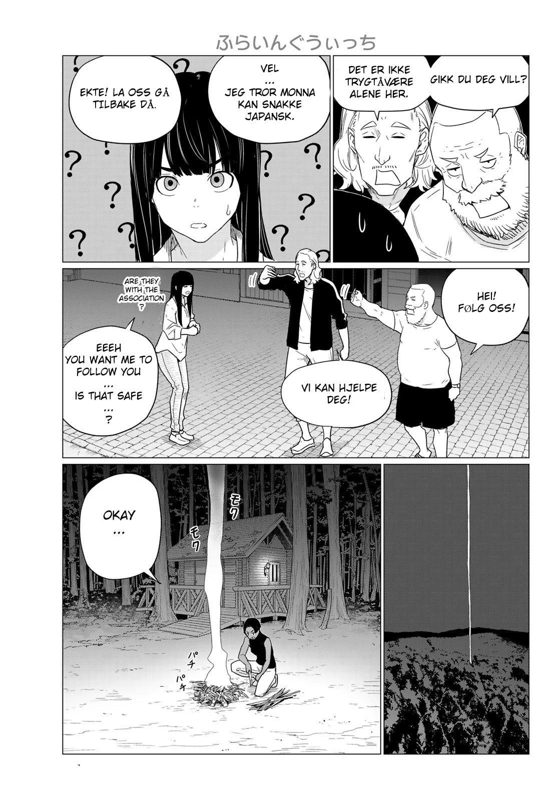 Flying Witch (ISHIZUKA Chihiro) Chapter 76 19